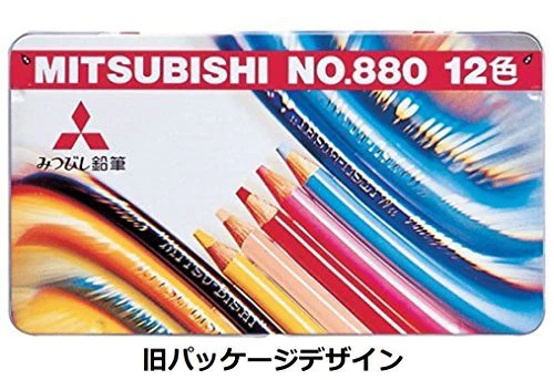 Mitsubishi Pencil Colored Pencils 880 12 Colors K88012CP - Image 9