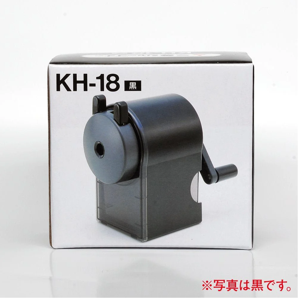 Mitsubishi Pencil Manual Pencil Sharpener KH-18 Red KH18 - Image 2