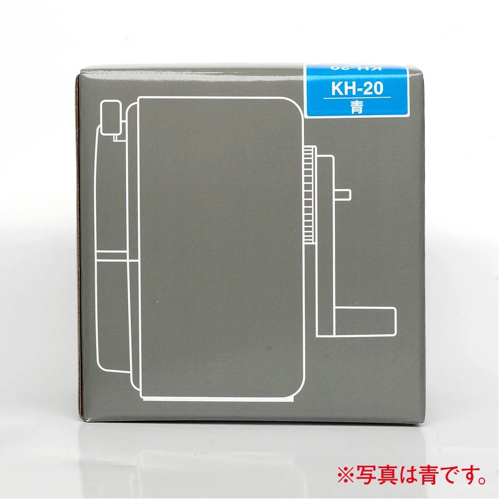 Mitsubishi Pencil Manual Pencil Sharpener KH20 Red - Image 2