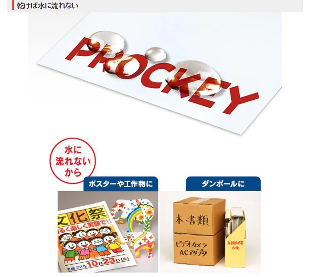Mitsubishi Pencil Procky Twin Water-Based Pen 10 Colors PM150TR10CN - Image 5