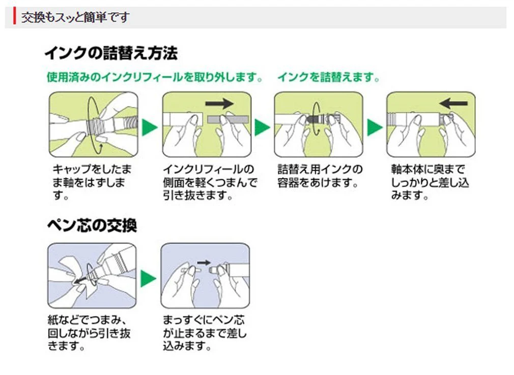 Mitsubishi Pencil Procky Twin Water-Based Pen 10 Colors PM150TR10CN - Image 6