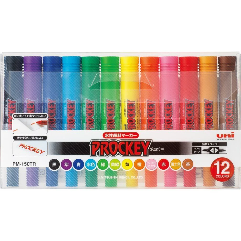 Mitsubishi Pencil Procky Twin Water-Based Pen Set PM150TR12CN 12 Colors