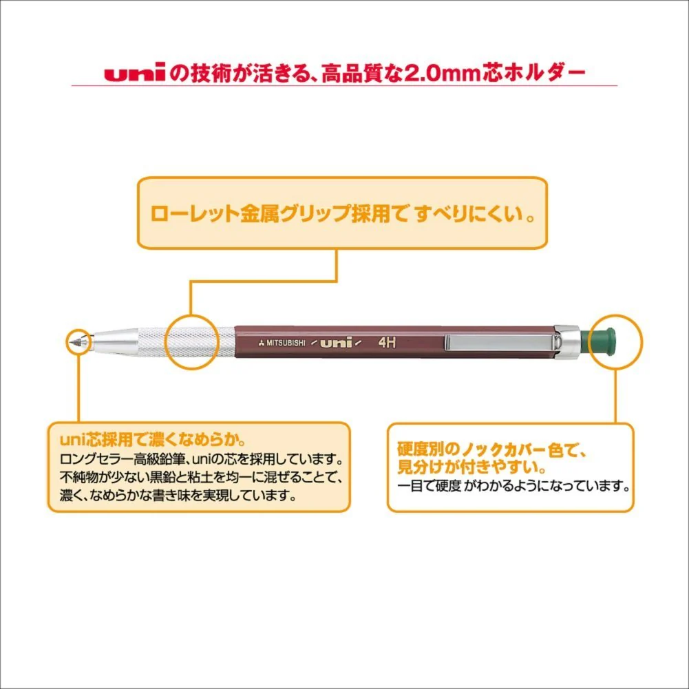 Mitsubishi Pencil Uni Holder Mechanical Pencil 4H Green MH5004H - Image 5