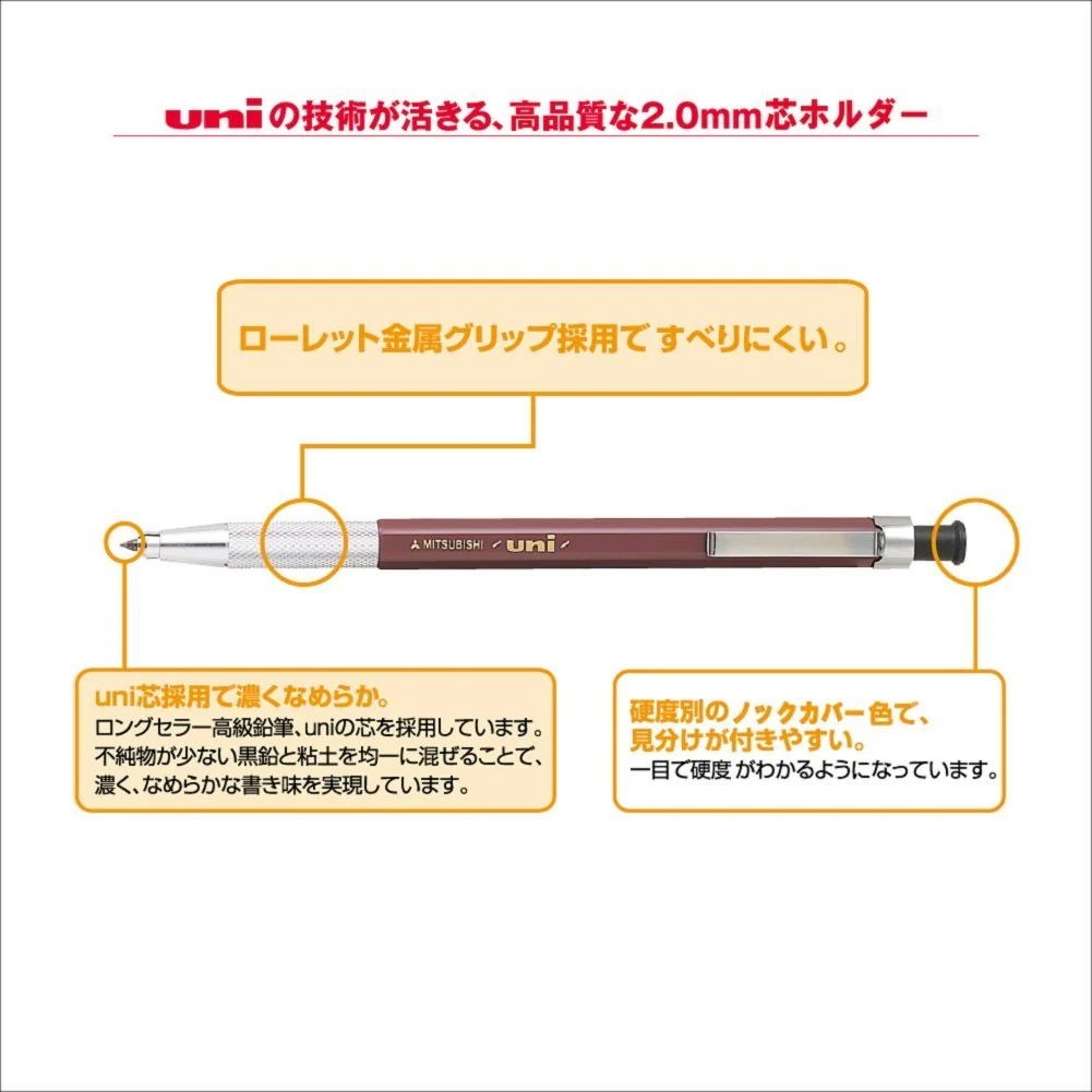 Mitsubishi Pencil Uni Holder Mechanical Pencil Architecture Use MH500NM Black - Image 5
