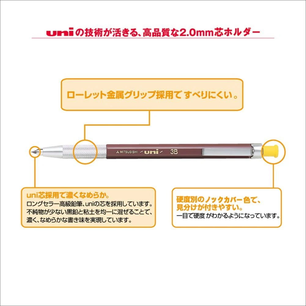 Mitsubishi Pencil Uni Holder Mechanical Pencil 2mm 3B Lead Yellow MH5003B - Image 5