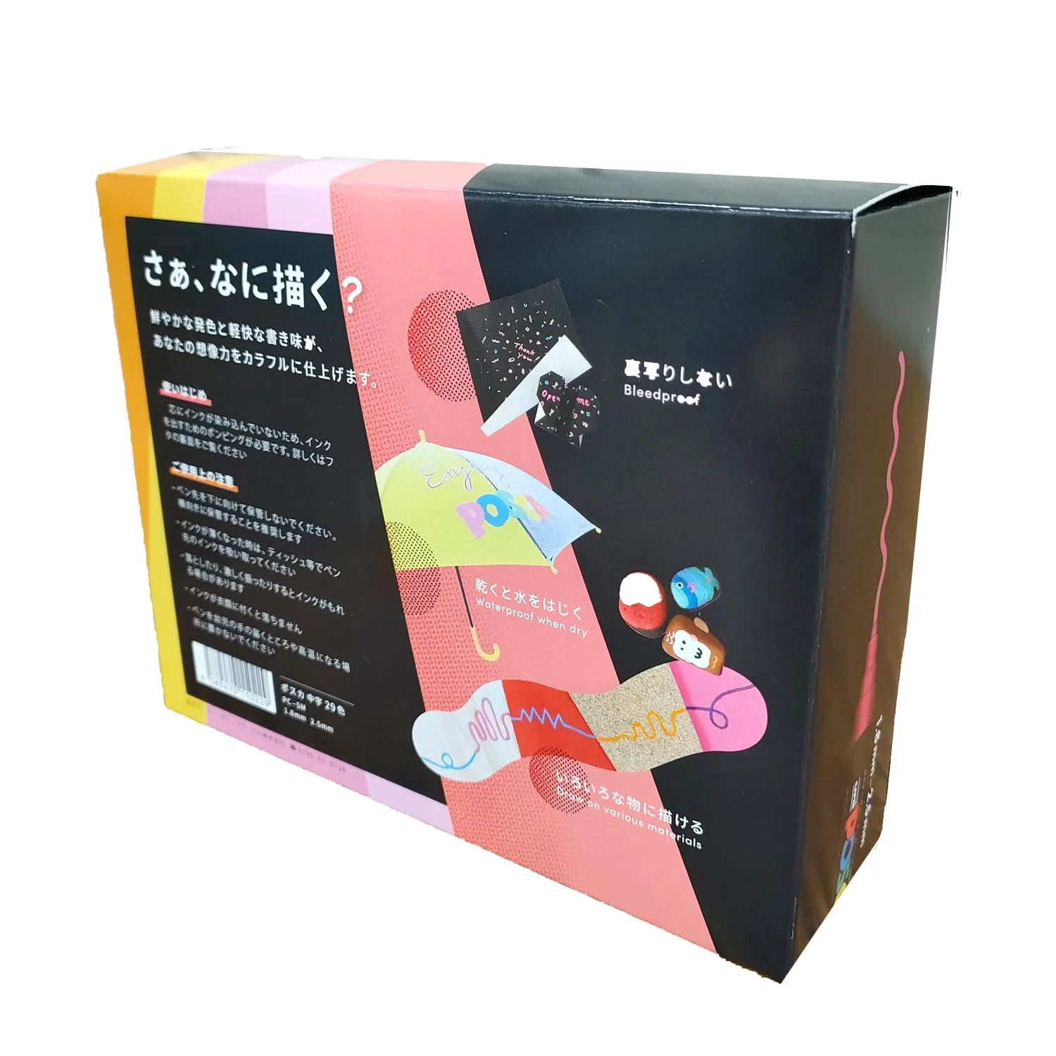 Mitsubishi Uni Posca Water-Based Marker Pen Medium PC-5M Set of 29 Colors - Image 4