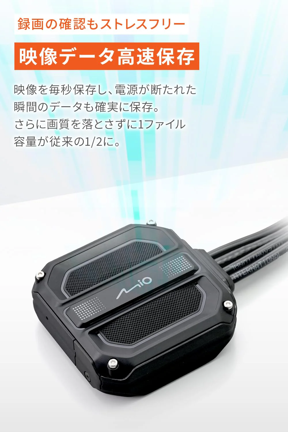 MiVue M802WD Motorcycle Front+Rear Dash Cam  Full HD  2MP  64GB - Image 4