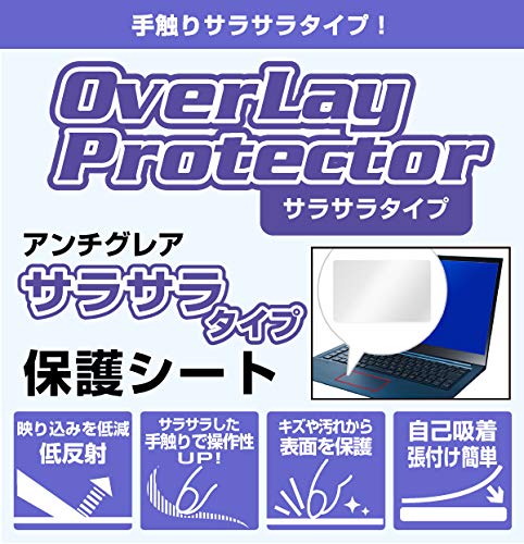 Miyavix MacBook Pro 14 (October 2023) Touchpad compatible protective film Made in Japan - Image 2