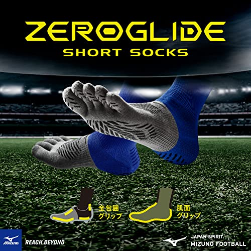 Mizuno Soccer Wear Zero Glide Five Toe Grip Short Socks P2MX2510 Black 27-29cm - Image 6