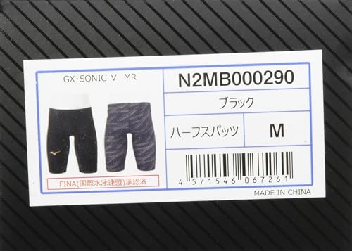 MIZUNO Swim Suit Men GX SONIC V MR FINA N2MB0002 Black Swimwear - Image 11