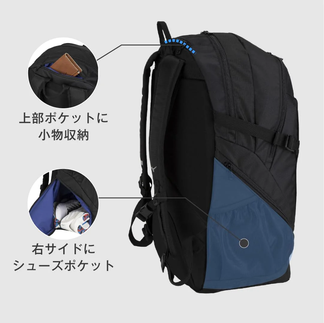 Mizuno Team Backpack Large Capacity Sports Unisex 33JD3101 Black 40L - Image 3