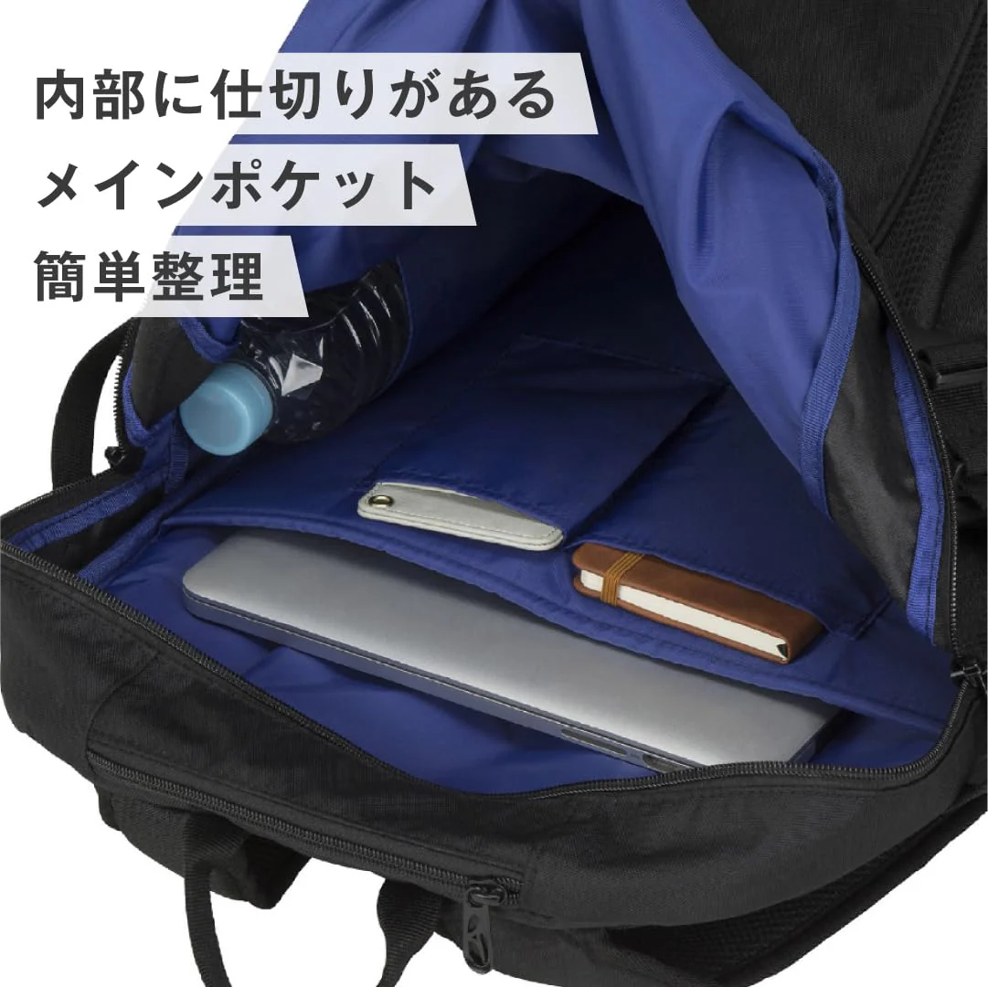 Mizuno Team Backpack Large Capacity Sports Unisex 33JD3101 Black 40L - Image 5