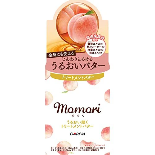 Momori Moisture Staying Treatment Butter 38g