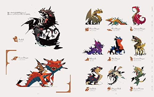 Monster&Human Imaginary Creatures – Satoshi Matsuura character design - Image 2