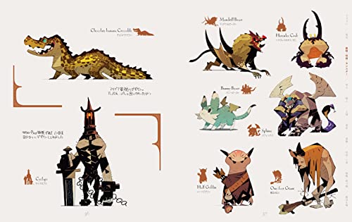 Monster&Human Imaginary Creatures – Satoshi Matsuura character design - Image 4