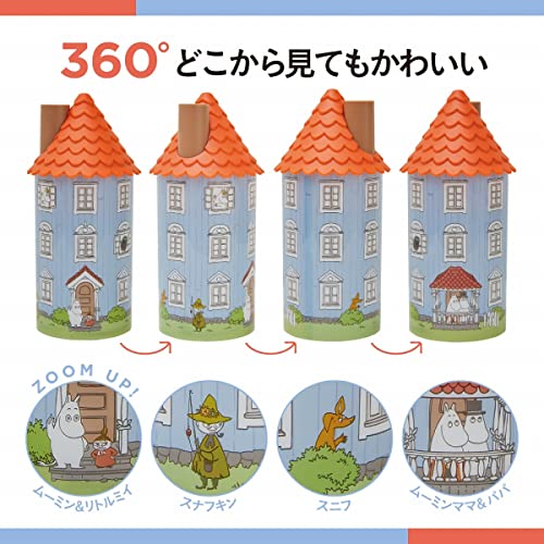 MOOMIN Room Light Moomin Yashiki ver. - Image 3