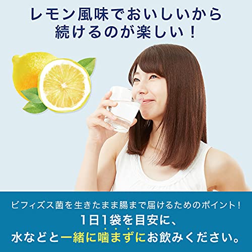 Morishita Jintan Health Aid Bifina EX 30 days [ 30 bags ] Stick Powder - Image 5
