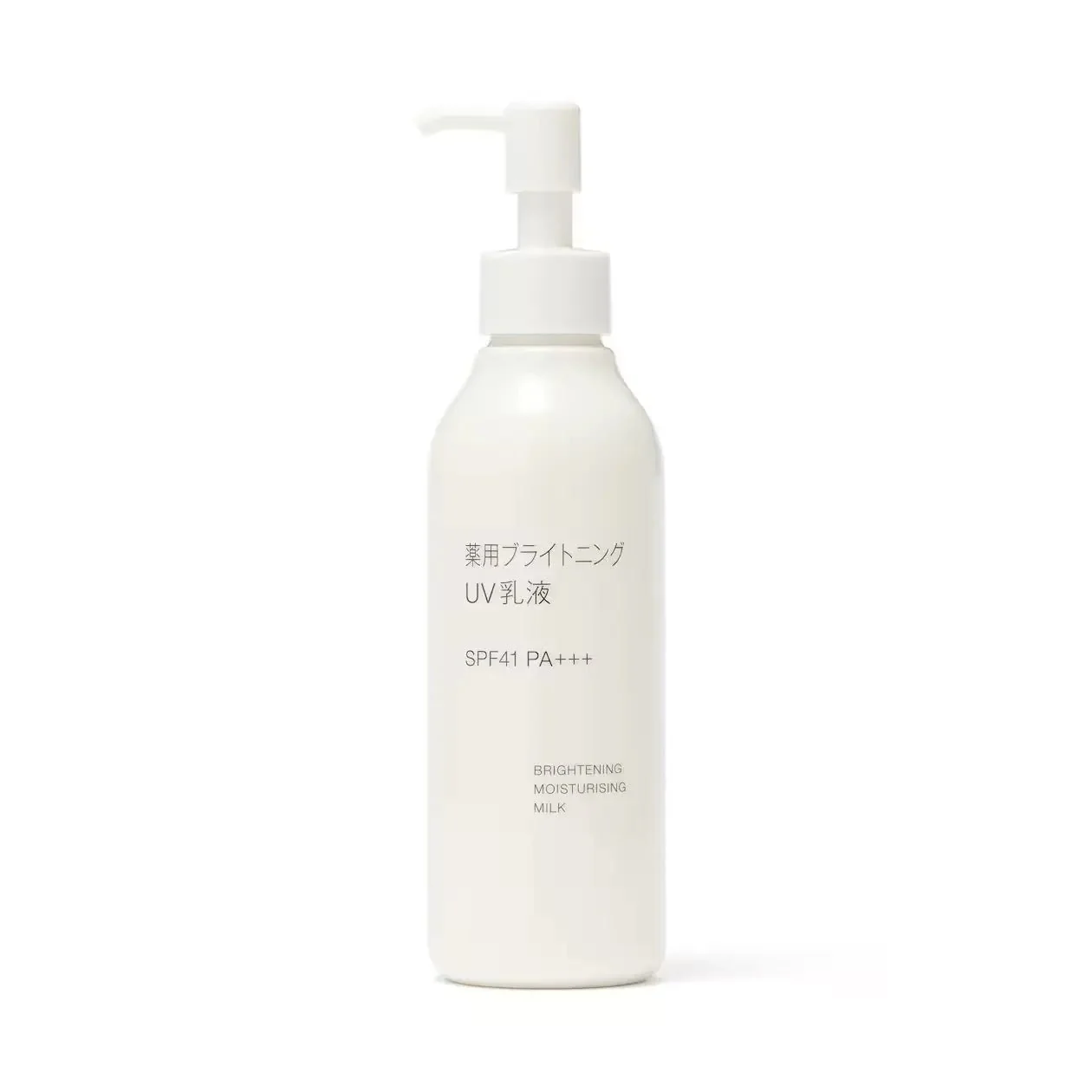 MUJI Brightening UV Milk SPF41 PA+++ Medicated Skincare 200mL Made in Japan