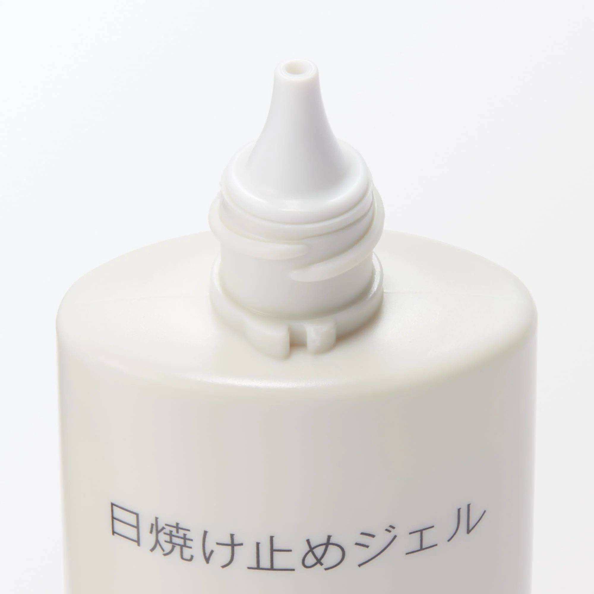 MUJI Sunscreen Gel Portable SPF50 PA++++ 30mL 84464911 - Image 2