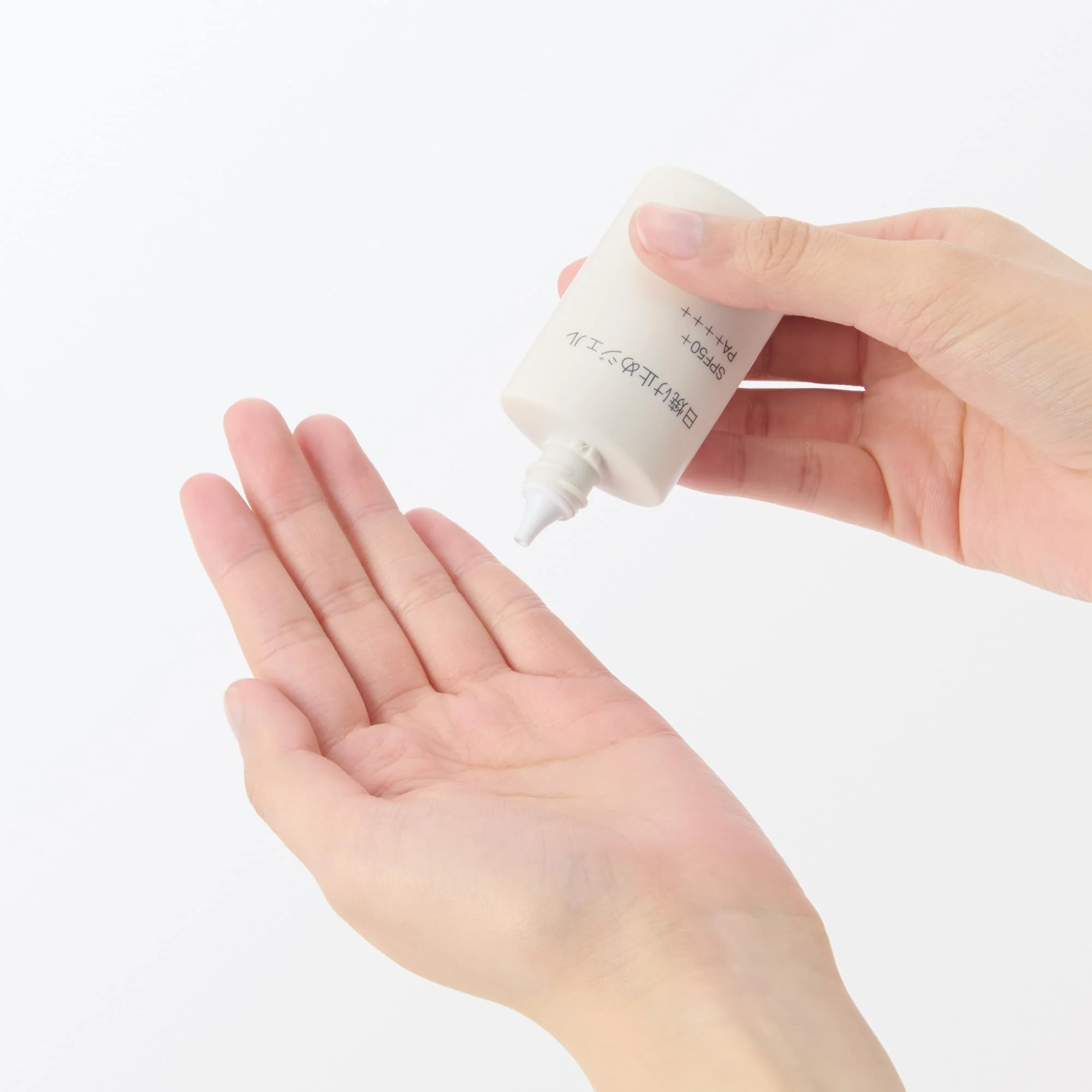 MUJI Sunscreen Gel Portable SPF50 PA++++ 30mL 84464911 - Image 3