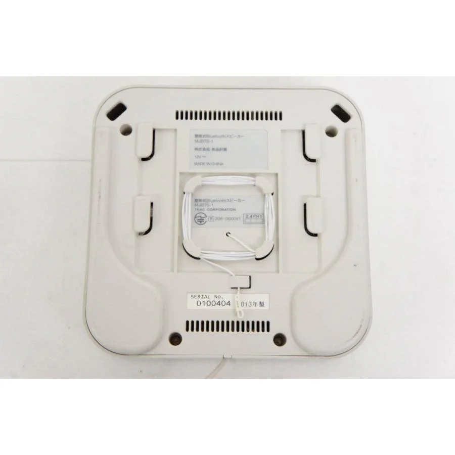 MUJI Wall-Mounted Bluetooth Speaker MJBTS-1 - Image 4