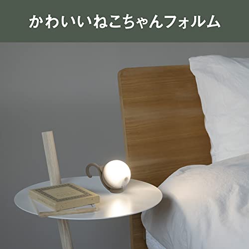 MUSASHI Rechargeable Rounded Cat Sensor Light Almond Cream WAM-053AC - Image 3