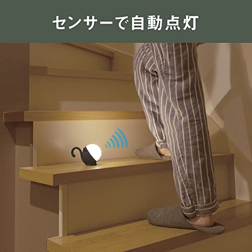 MUSASHI Rechargeable Rounded Cat Sensor Light Black WAM-051BK - Image 4
