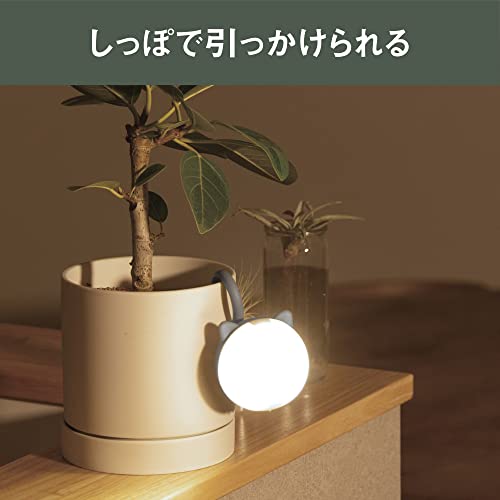 MUSASHI Rechargeable Rounded Cat Sensor Light Gray WAM-052GR - Image 5