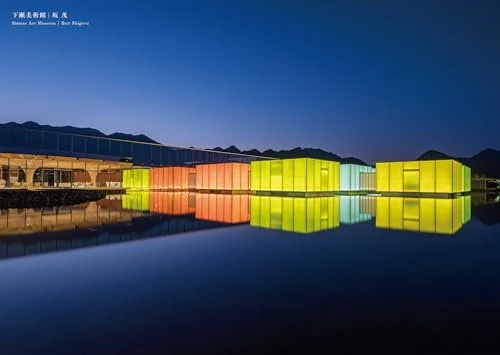Museum Architecture Art and Architecture Integration Book Japanese Edition - Image 4