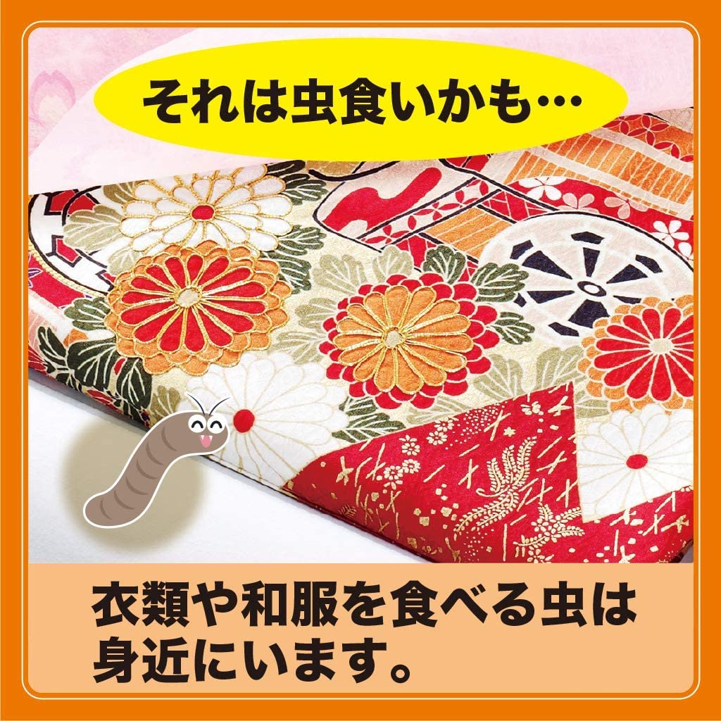 MUSHUDA Kimono Insect Repellent 1 Year Protection 3 Pack Made in Japan - Image 2