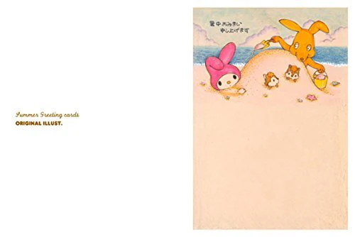 My Melody Art Book 40th Anniversary - Image 5