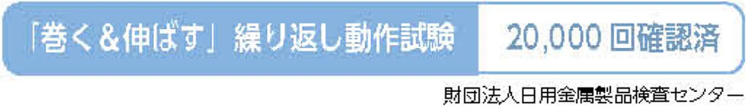 Nagao Tsubame Sanjo Large Sushi Rolling Mat Double Embossed Plastic 26x25 5cm Japan Made - Image 4