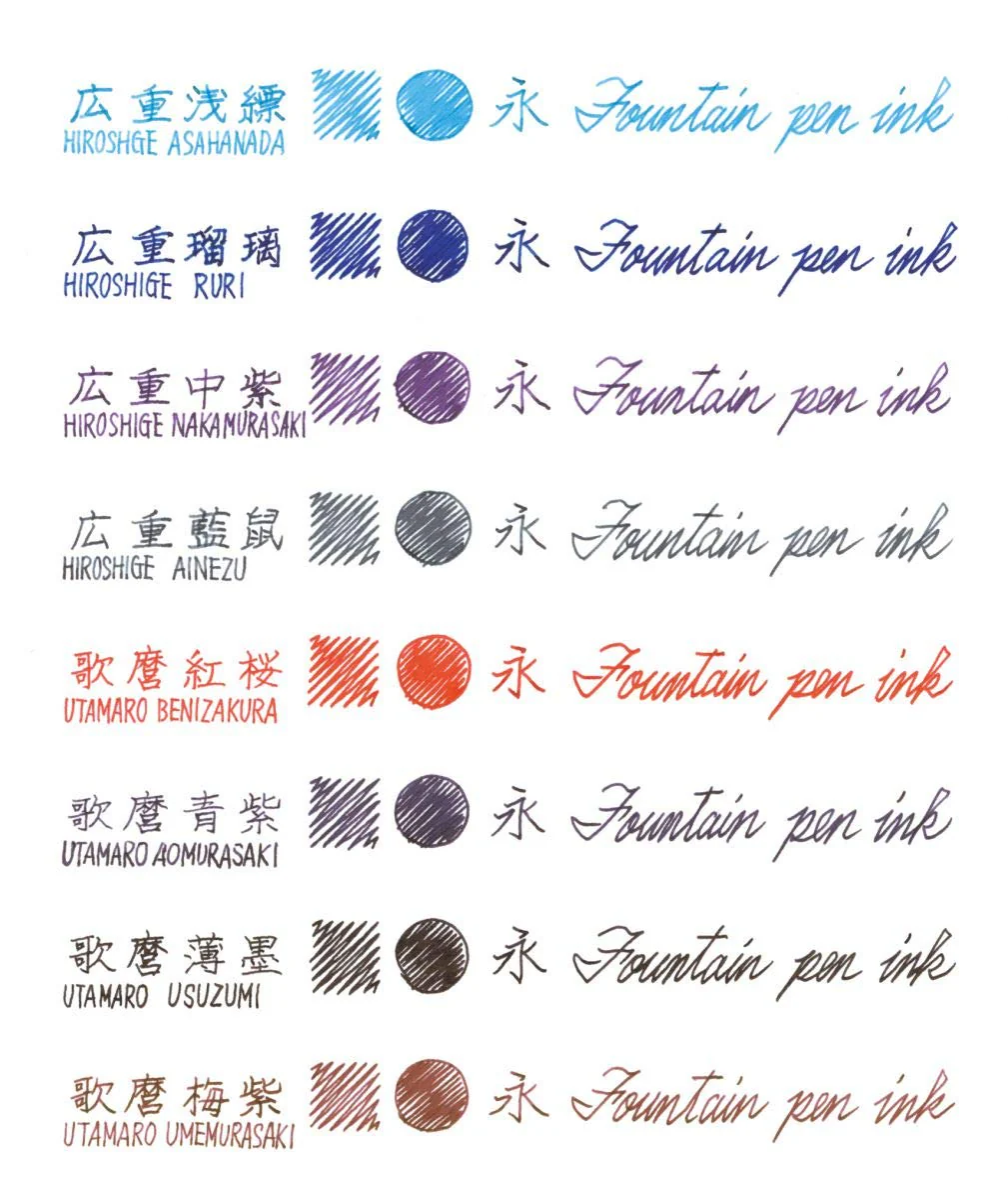 Nakabayashi TACCIA Fountain Pen Ink Water-Based Dye Ukiyoe Hiroshige Blue TFPI-WD42-10 - Image 2