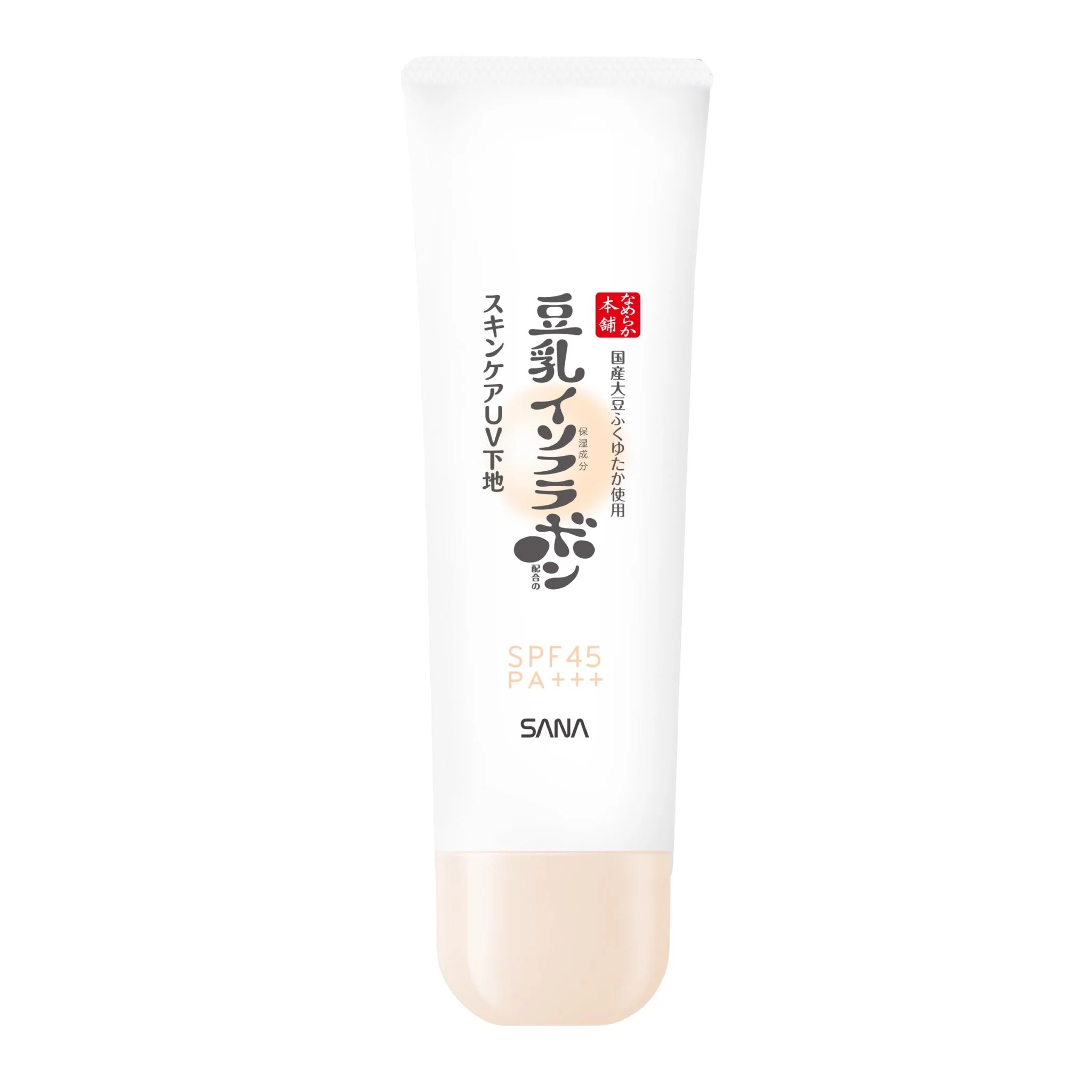 SANA Nameraka Honpo Skincare UV Base NC Clear Beige Moisturizing SPF45 PA+++ - Image 4