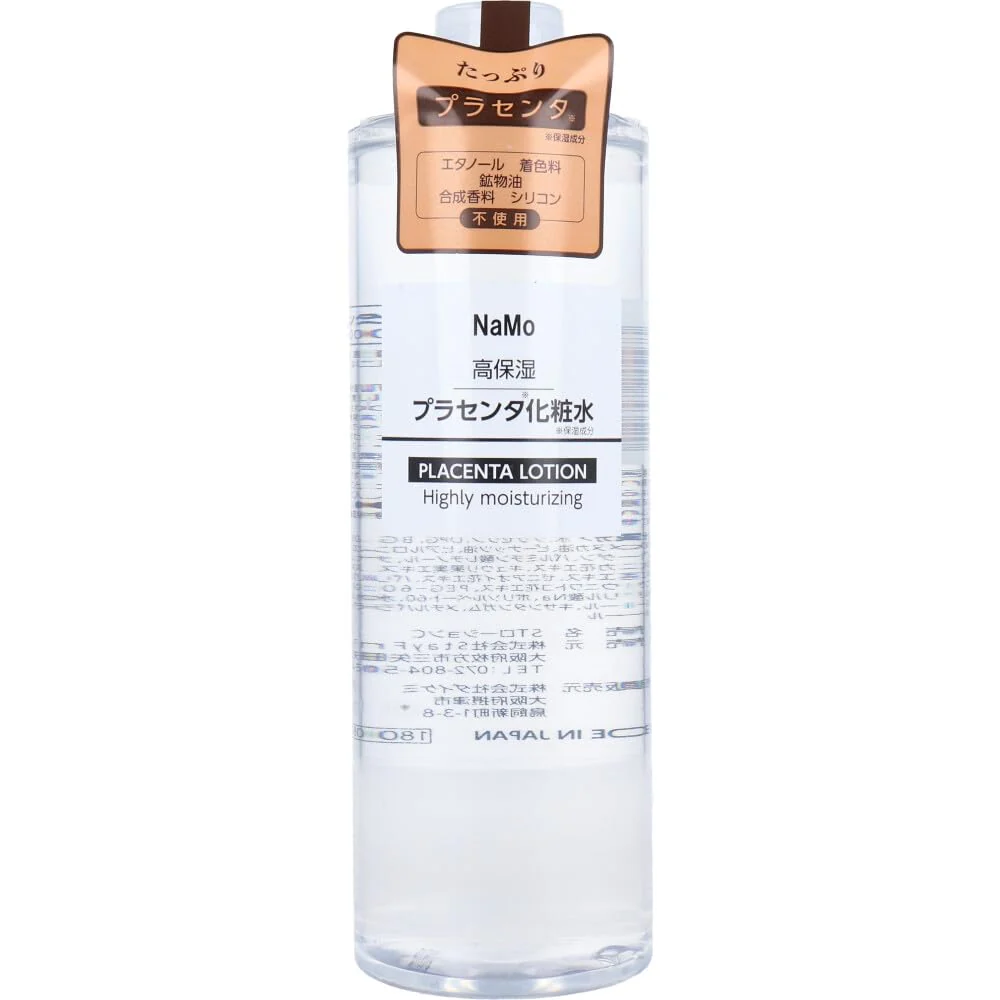NaMo High-Moisture Placenta Facial Toner 500 mL
