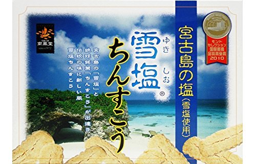 Nanpudo Snow Salt Chinsuko Cookies 48 Pieces