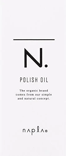 Napura N. Sesame Oil Polish Oil Mini 30ml - Image 2