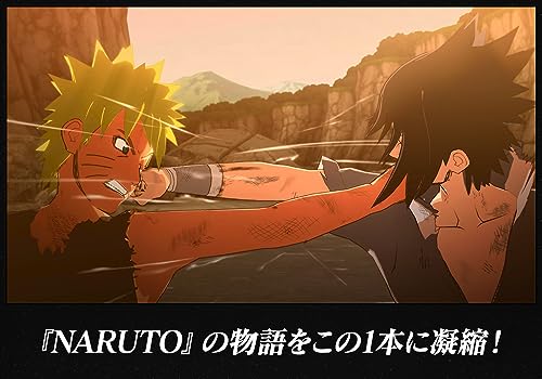 Nintendo Switch NARUTO X BORUTO NARUTIMATE STORM CONNECTIONS - Image 4