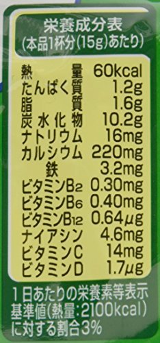 Nestle Japan MILO Original 240g - Image 4