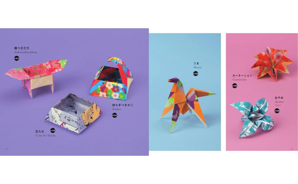 New Edition with English Translation Origami Collection - Image 3