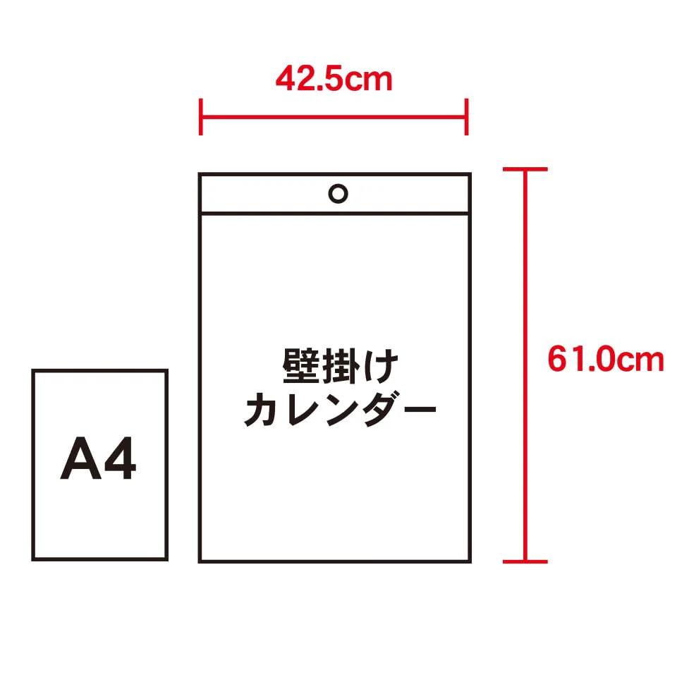 New Japan Calendar 2025 Calendar Wall Hanging A2THE Letter 610×425mm with Chronological Table NK163 - Image 7