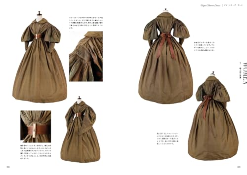 New Modern Fashion History Textbook: Clothing Samples Culture & History - Image 5