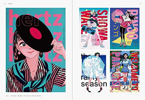 New Retro Illustration - Creator's File for expressing - Image 3