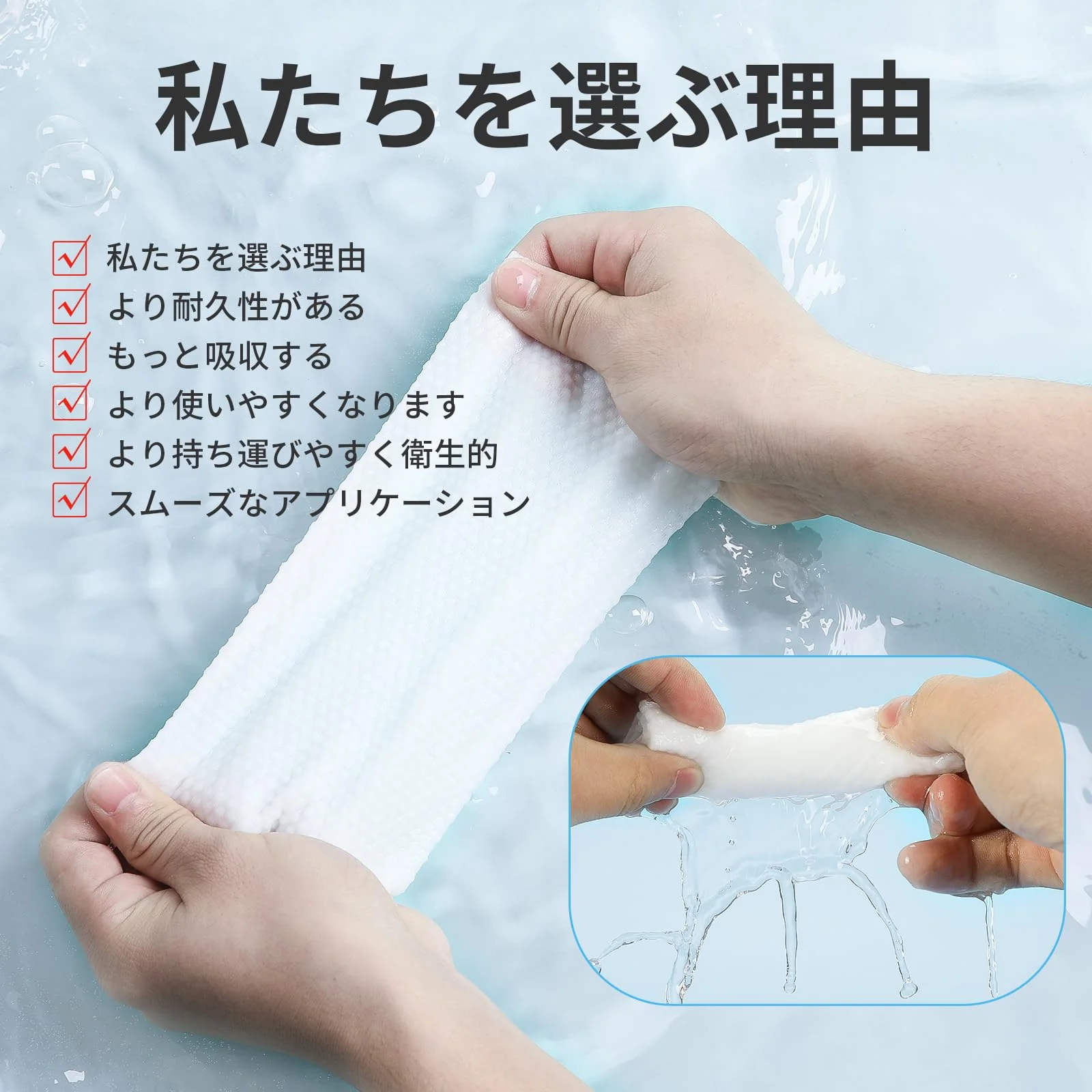 Nichigami Orinishiki Facial Towel 60pcs Disposable Towel - Image 6