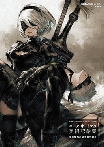NieR:Automata World Guide NieR Automata Art Record Collection