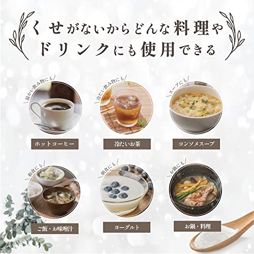 Nihon Shinyaku GokuSelect Collagen 100g 30days - Image 5