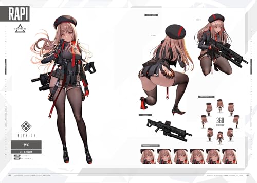 NIKKE Victory Goddess Official Art Book - Image 3
