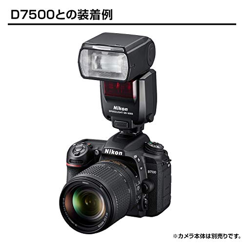 Nikon Flash Speedlight Radio Controlled Flash SB-5000 - Image 9