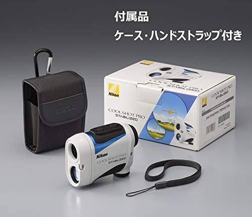 Nikon Laser Distance Meter for Golf COOLSHOT PRO STABILIZED - Image 7
