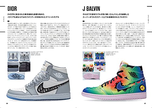 Nine Holes NIKE Air Jordan - Image 4